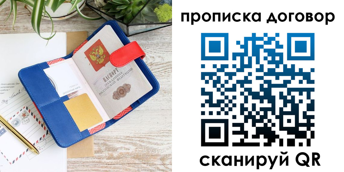 форма 3 в Тобольске